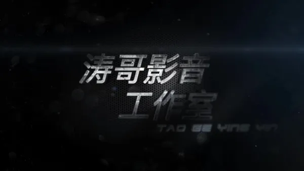 [Xiuren秀人网] 2019.04.01 VN.132 曼苏拉娜 5